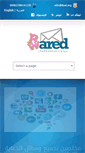 Mobile Screenshot of baredwared.com
